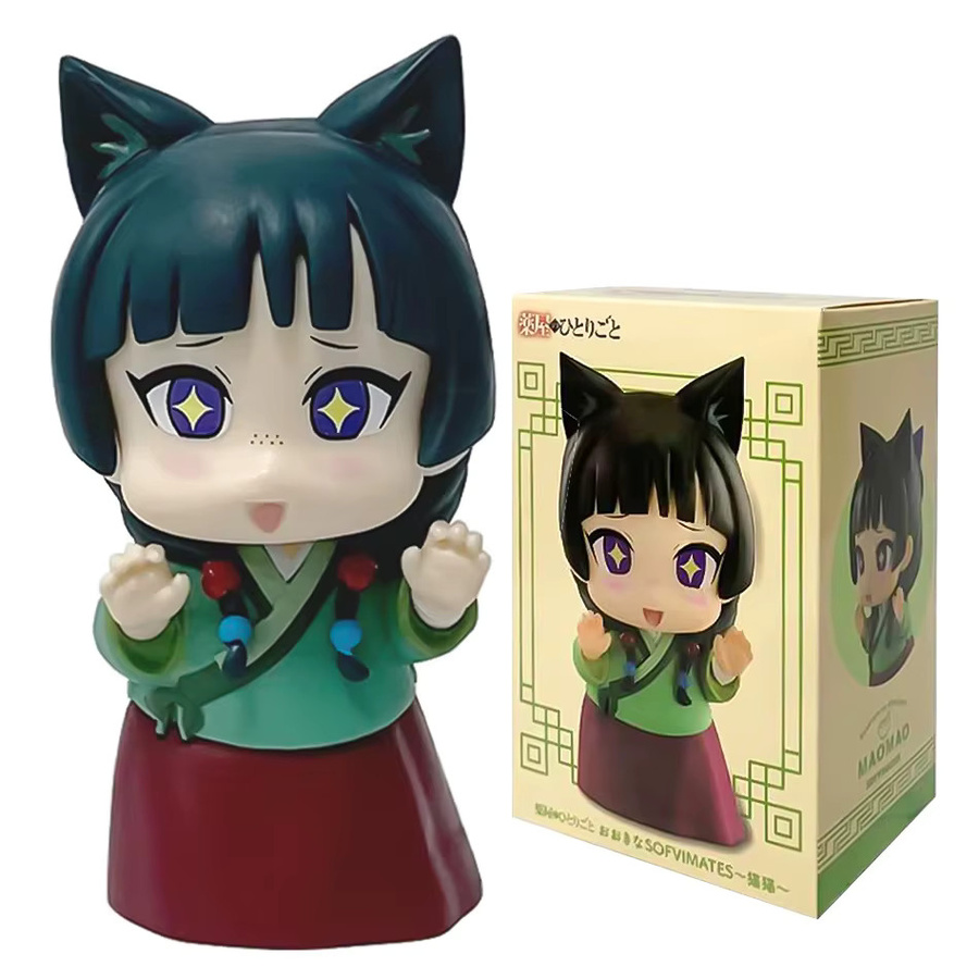 Bandai The Apothecary Diaries Maomi, Actionfigur, 17cm, PVC - Bild 3