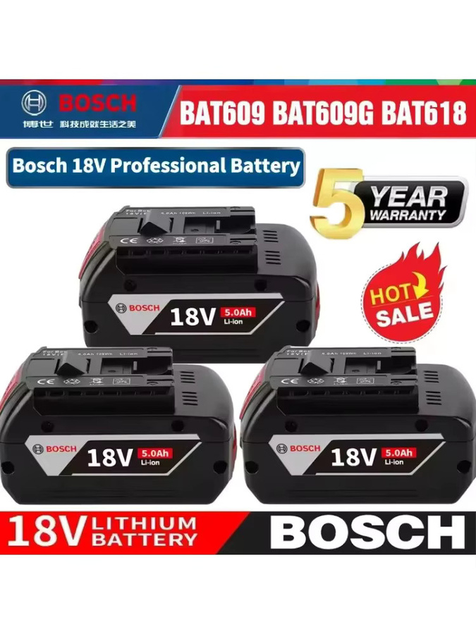Bosch Professional 18V Li-Ion Akku BAT609 mit 5,0 Ah Kapazität - Bild 6