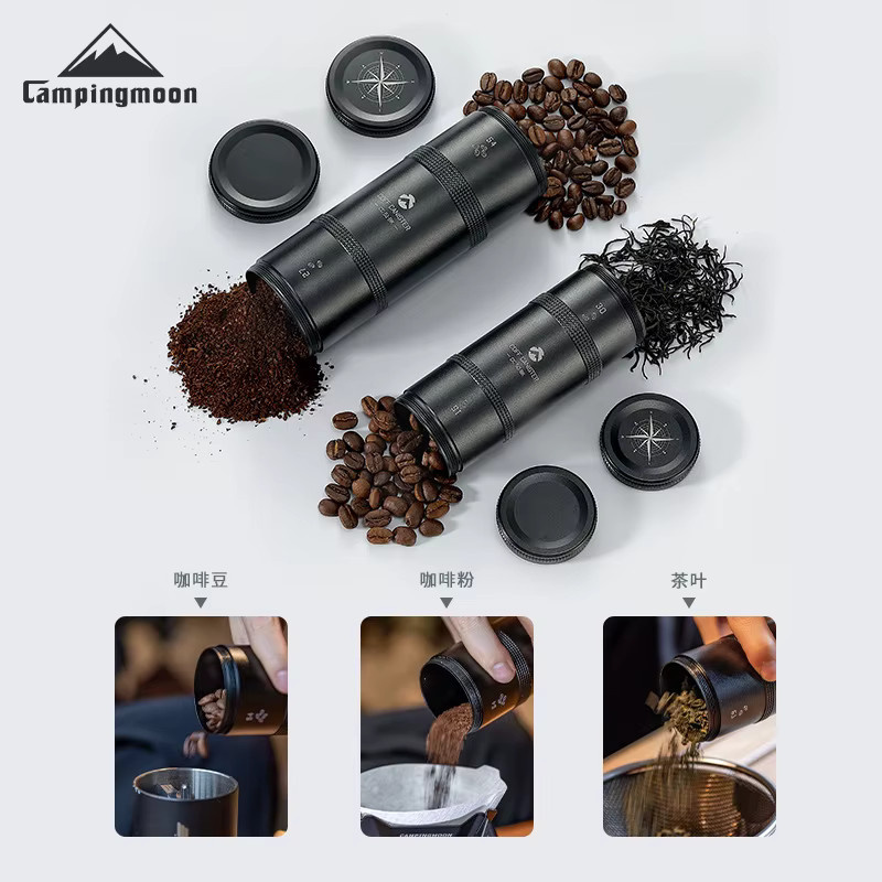 Campingmoon CC-50/51 Reise Camping Kaffeekanister und Tee Aufbewahrungsbehälter aus Metall in Schwarz - Bild 2