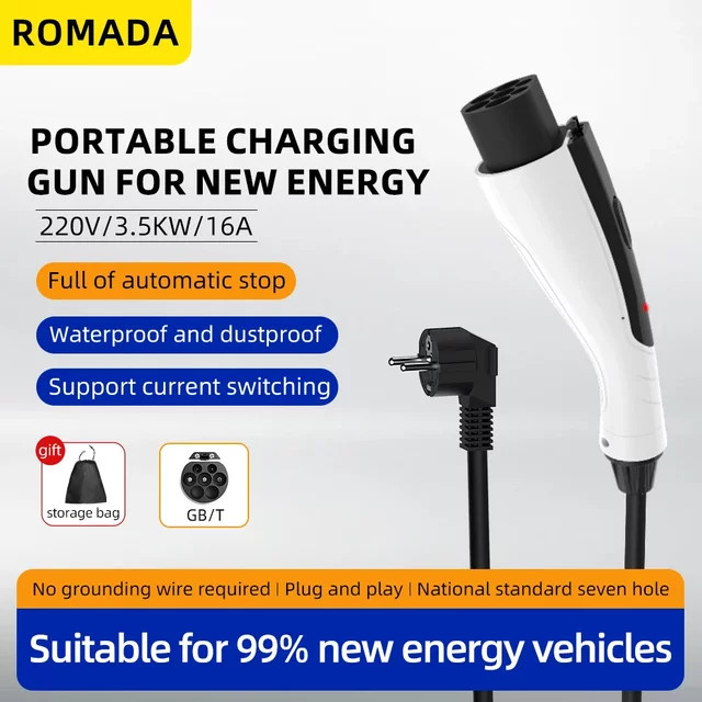ROMADA Tragbares EV-Ladegerät 3,5 kW 16 A mit 3m-20m Kabel GB/T20234 EVSE EU-Stecker Wallbox-Adapter in Weiß - Bild 1