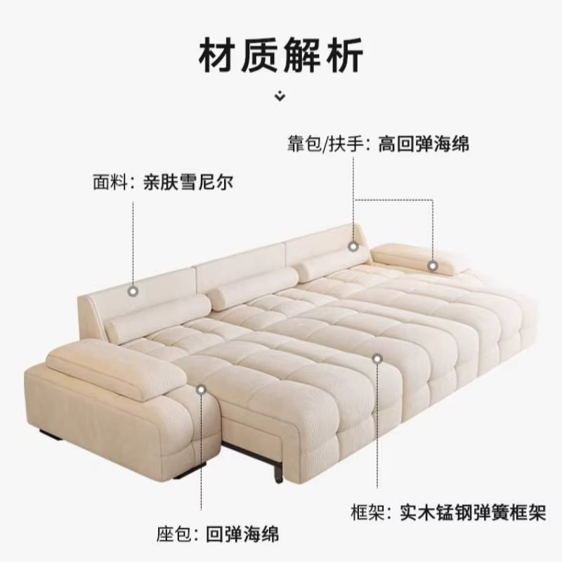 Chenier Lawrence Elektrisches Wohnzimmersofa mit verstellbarer Kopfstütze und ausziehbarem Funktionsteil, Farbe: Beige - Bild 2
