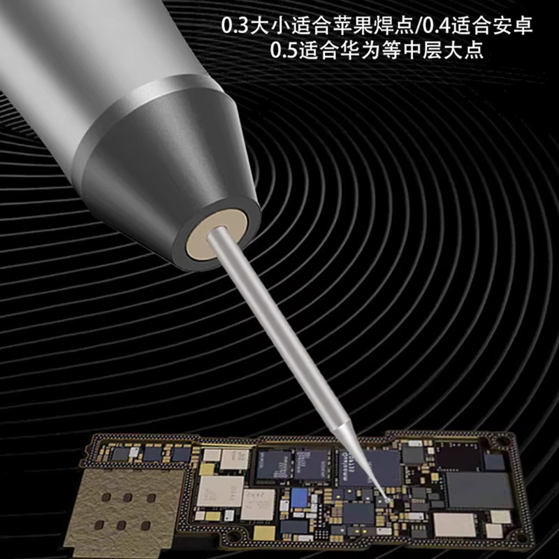 SAYTL Präzisions-Schleifstiftspitzen Set in Silber mit 0,3 mm, 0,4 mm und 0,5 mm Durchmesser für PCB-Motherboard-Bohren mit 2,35 mm Aufnahme - Bild 2