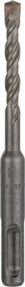 Bosch Hammerbohrer SDS plus-5 mit Carbide-Spitze in Silber, Durchmesser: 6,5 mm, Länge: 50 mm, Gesamtlänge: 115 mm - Bild 1