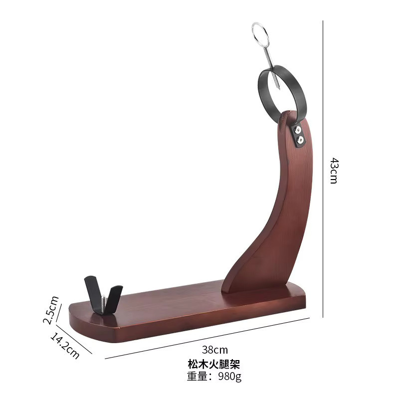 XMSJ Professioneller neigbarer Schinkenständer aus Holz in Braun mit rutschfesten Auflagen, B/T/H: 43,0 x 38,0 x 1,0 cm - Bild 3
