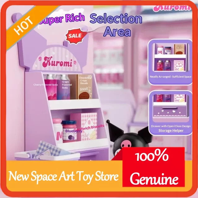 Sanrio Kuromi Convenience Store Blind Box, Miniatur-Laden-Spielset - Bild 1