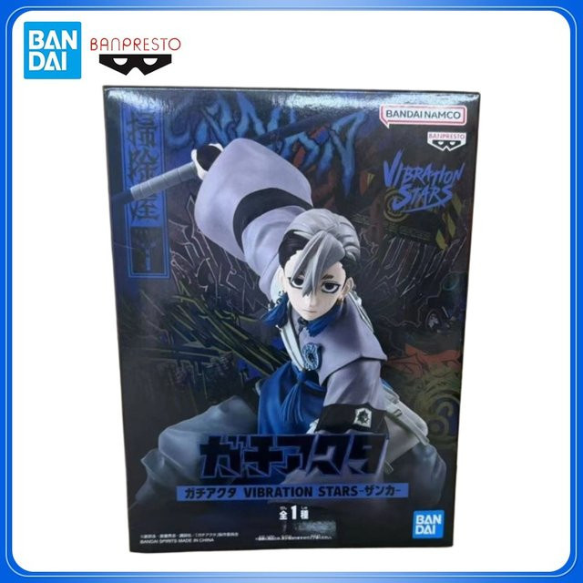 Bandai Gachiakuta Zanka Nijiku, Action Figur, Modell Spielzeug - Bild 1