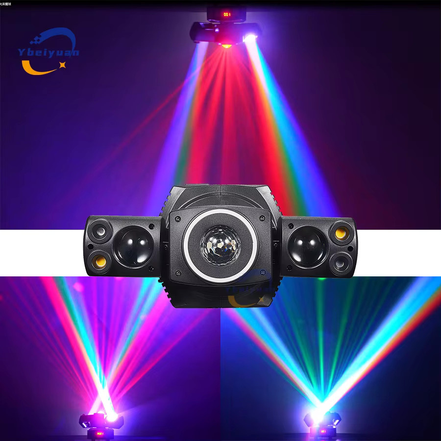 Ybeiyuan RGBW 60W Party Effekt Strahler mit Rot und Grün Laser Strobe, DMX512 und Fernbedienung für DJ, Disco und Bühne, Schwarz - Bild 4