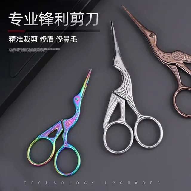 Kreative Edelstahl-Kleinschere mit Vintage-Kranich-Design in Multicolour für Näharbeiten, Fadenschneiden und zur Schönheitspflege - Bild 1