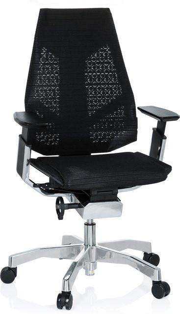 hjh OFFICE High End Bürostuhl GENIDIA in Schwarz mit Netzstoff und Armlehnen - Bild 1
