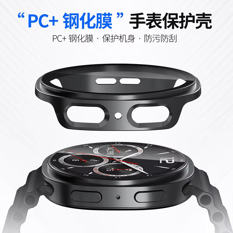 Samsung Uhrenzubehör, Schutzhülle mit gehärtetem Glas und PC-Abdeckung, Galaxy Watch 9 44 mm 40 mm, Schwarz - Bild 4