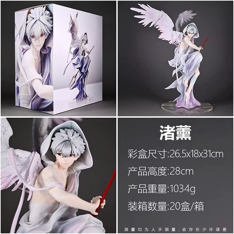 Bandai Nagisa Kaworu Action Figure, Modell Spielzeug - Bild 6