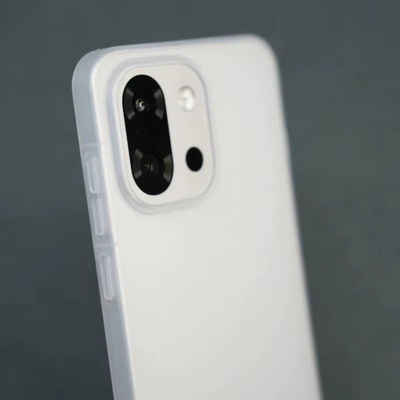 OnePlus 15 Hülle ultradünne matte Schutzhülle aus PP in Transparent/Weiß - Bild 1