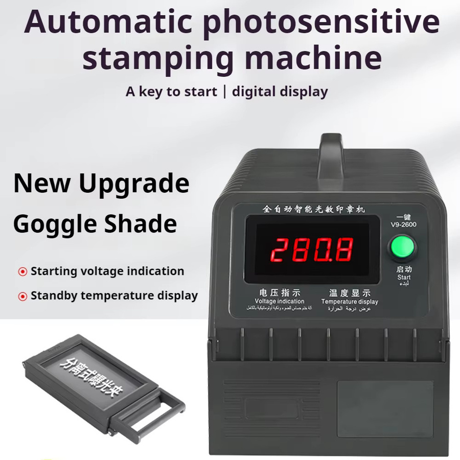XMSJ Automatische digitale lichtempfindliche Siegel-Blitzstempelmaschine in Schwarz für professionelle und private Anwendungen mit einer Gravurbreite von 0,4 m bis 0,6 m - Bild 2