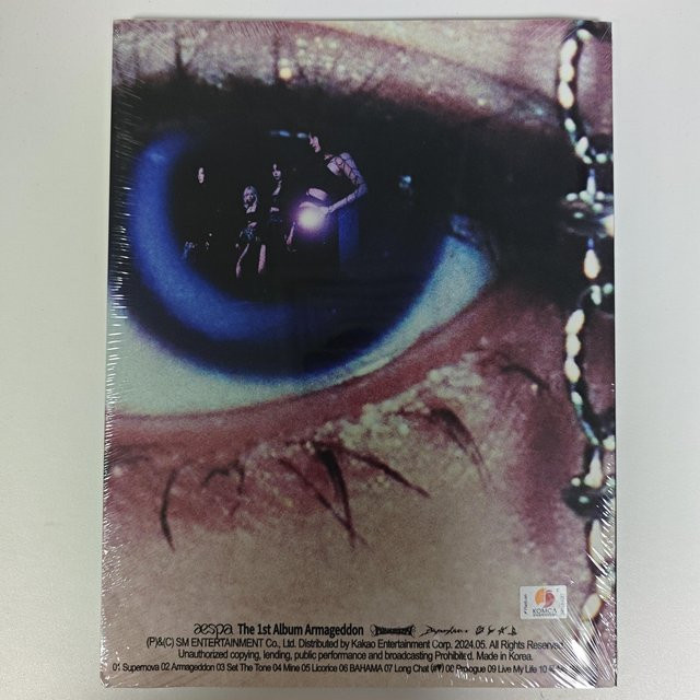 Armageddon, aespa, CD, AUTHENTIC Version - Bild 1