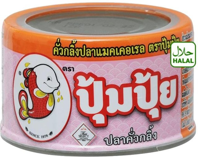 POMPUI Kua Kling Makrelen 60 g - Bild 1