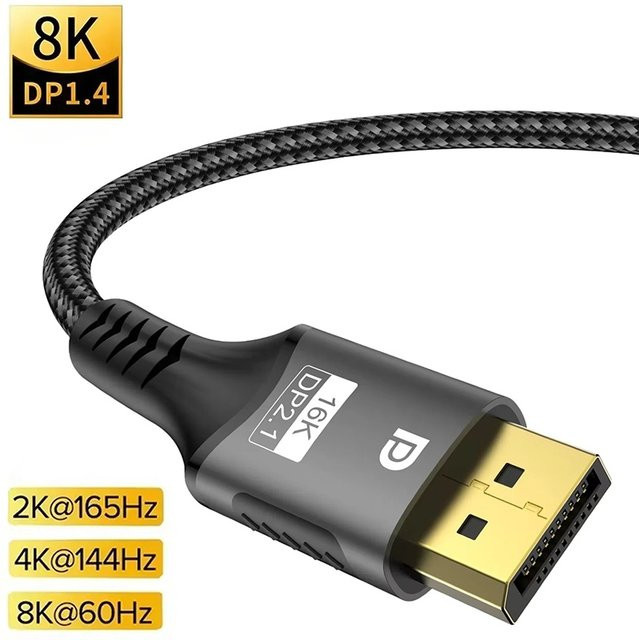 VORTNGLE DisplayPort Kabel 8K 80Gbps HDR Schwarz für Gaming-Monitor PC und Xbox - Bild 1