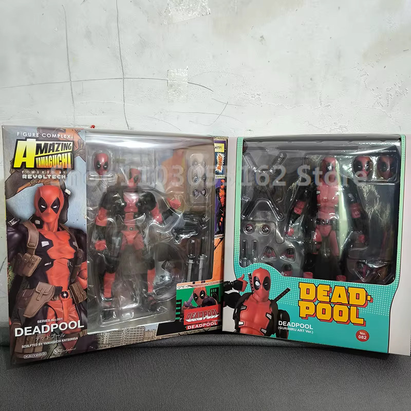 Mafex Marvel Deadpool, Actionfigur, Einzelfigur - Bild 2