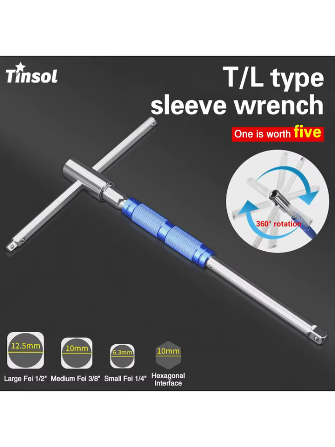 TINSOL 4-in-1 Multifunktions-Steckschlüssel Typ T/L in Silber für Wartungsarbeiten - Bild 5