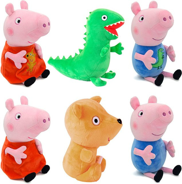 E-Strong Peppa Pig George Dinosaurier, Plüschtier, 19 cm - Bild 1