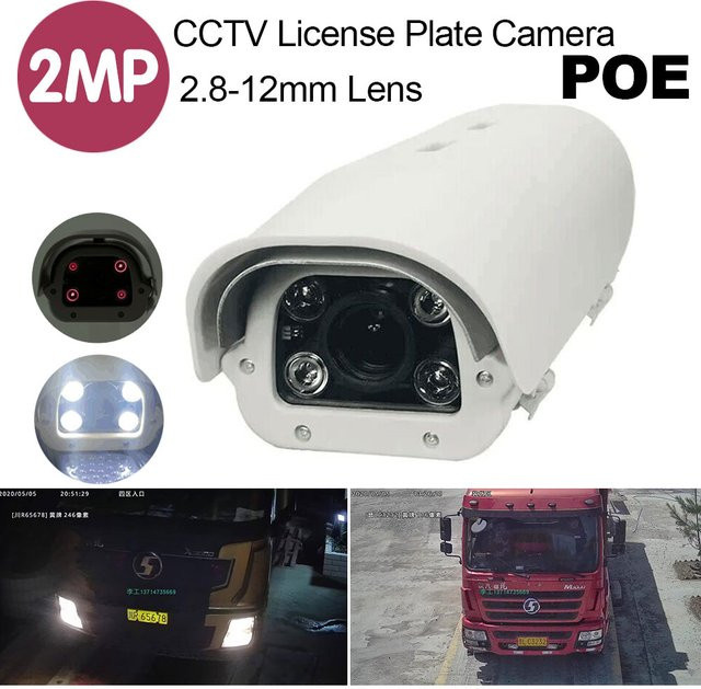 Anja Core LPR ANPR Überwachungskamera mit Kennzeichenerkennung, 2MP Full HD, 2,8-12mm Objektiv, PoE, ONVIF, Outdoor wasserdicht, Farbe: Weiß - Bild 1