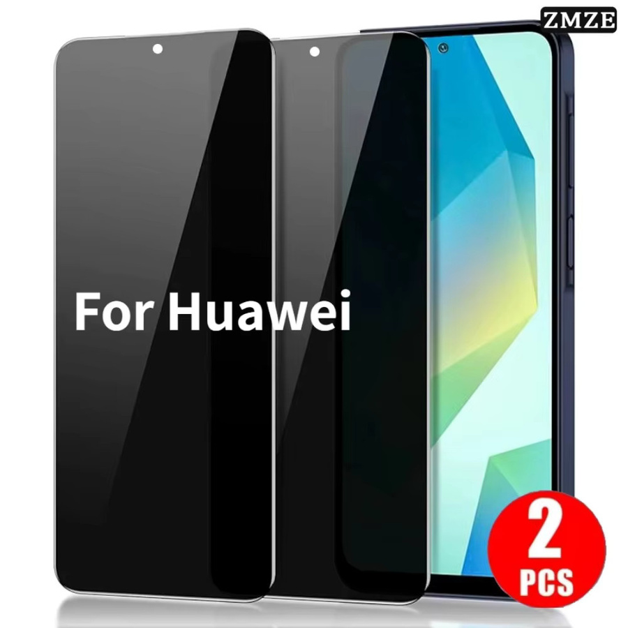 2 Stück Anti-Spy Datenschutz Panzerglas für Huawei Pura 70 80 Mate 20X und P Smart Z Displayschutzfolien transparent - Bild 2