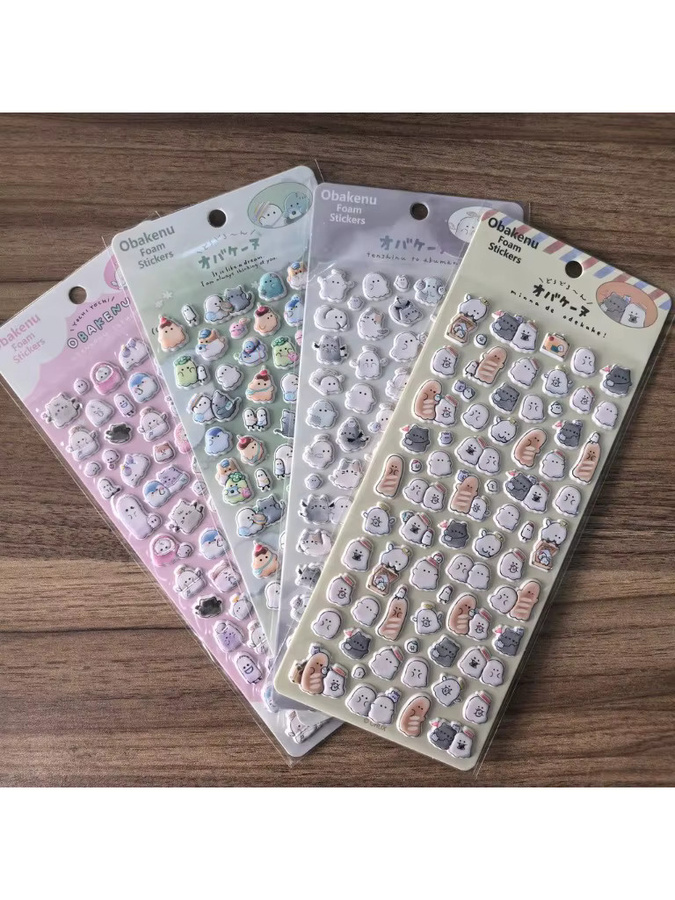 Sticker Story Store 3D-Aufkleber mit kleinen Geistern, 4-teiliges Set - Bild 2