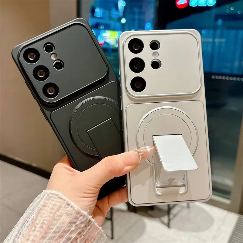 Magnetische MagSafe Schutzhülle für Samsung Galaxy S26 S25 S24 S23 S22 S21 FE Plus Ultra mit faltbarem Ständer in Silber - Bild 2