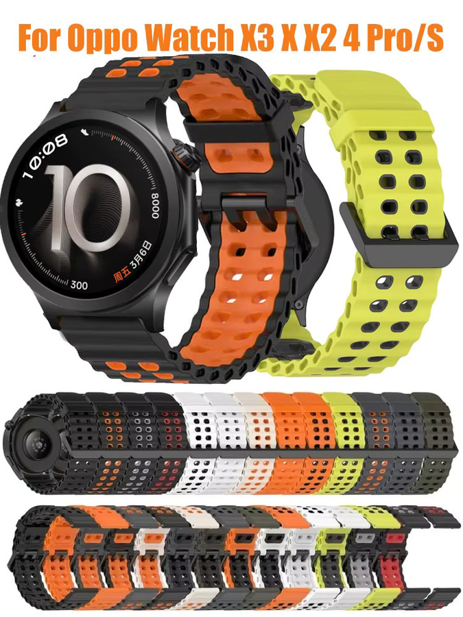 OnePlus Uhrenarmband, Silikon, zweifarbig, 22 mm - Bild 4