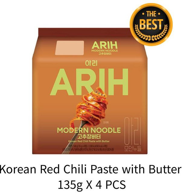 Paldo BTS X ARIH RAMEN Korean Red Chili Paste with Butter 4 x 135 g - Bild 1