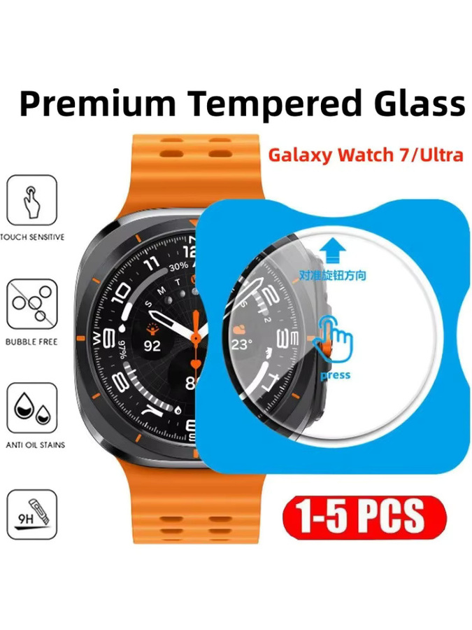 CHIICSMART Schutzglas für Samsung Galaxy Watch Ultra 47 mm, Galaxy Watch 7 40 mm 44 mm - Bild 7