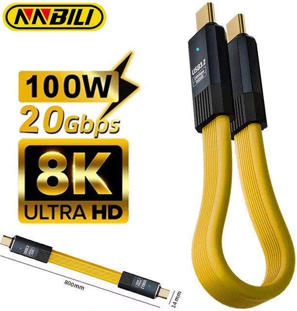 NNBILI USB-C auf USB-C Kabel Gelb, 100 W Schnellladekabel mit 20 Gbit/s Datenübertragung und 8K bei 60 Hz, flaches Typ-C Kabel - Bild 1