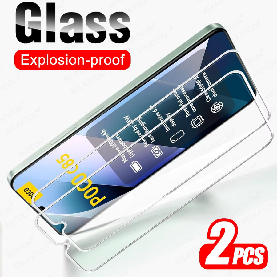 2er-Set Xiaomi Poco C85 4G Displayschutzfolie aus gehärtetem Glas, transparent - Bild 2