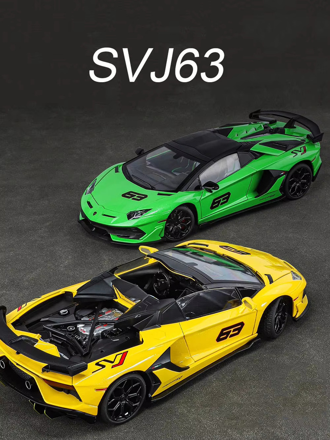 MAKEDA Lambor SVJ63 Pagani Huayra Sport Auto, 1:18, Metall, mit Licht und Sound - Bild 3