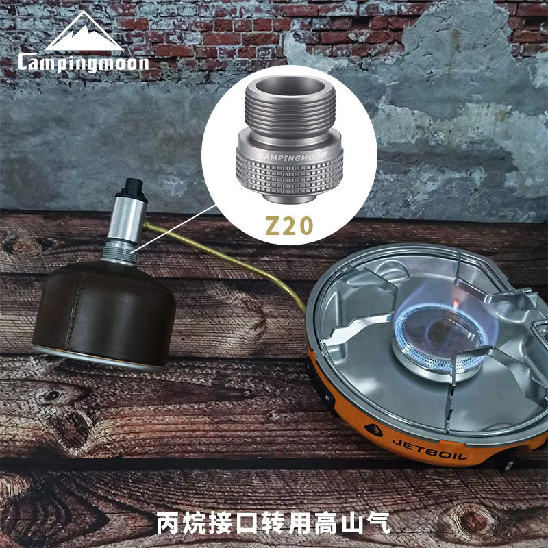 Campingmoon Gasherd Adapter Konverter für Kartuschen und Gastank in Silber - Bild 3