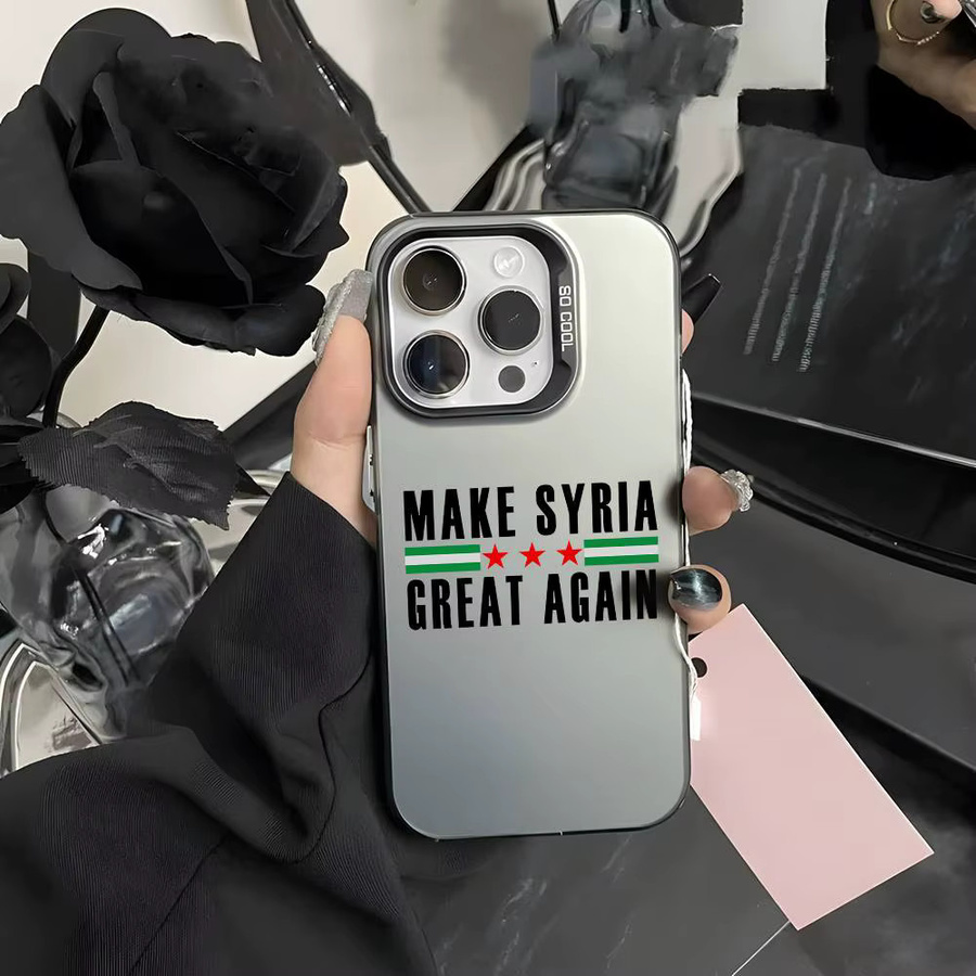 Aurora Funda Handyhülle mit Syrien-Karte für iPhone 11 bis iPhone 17 Pro Max, mehrfarbig und matt mit metallischem Effekt - Bild 5