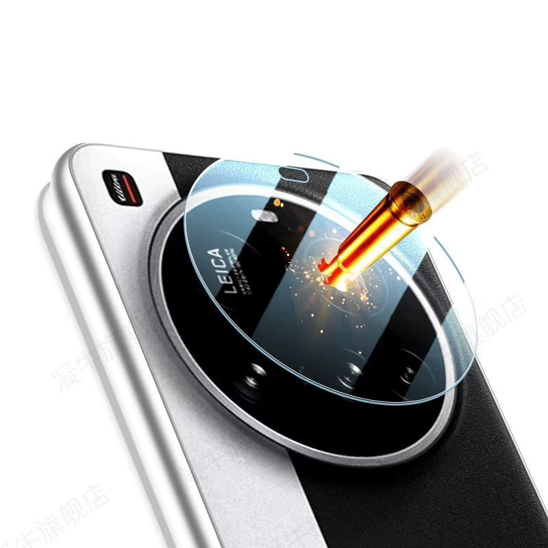 Xiaomi 15 Ultra Kamera Objektiv Schutz Glas Hülle Transparent - Bild 3