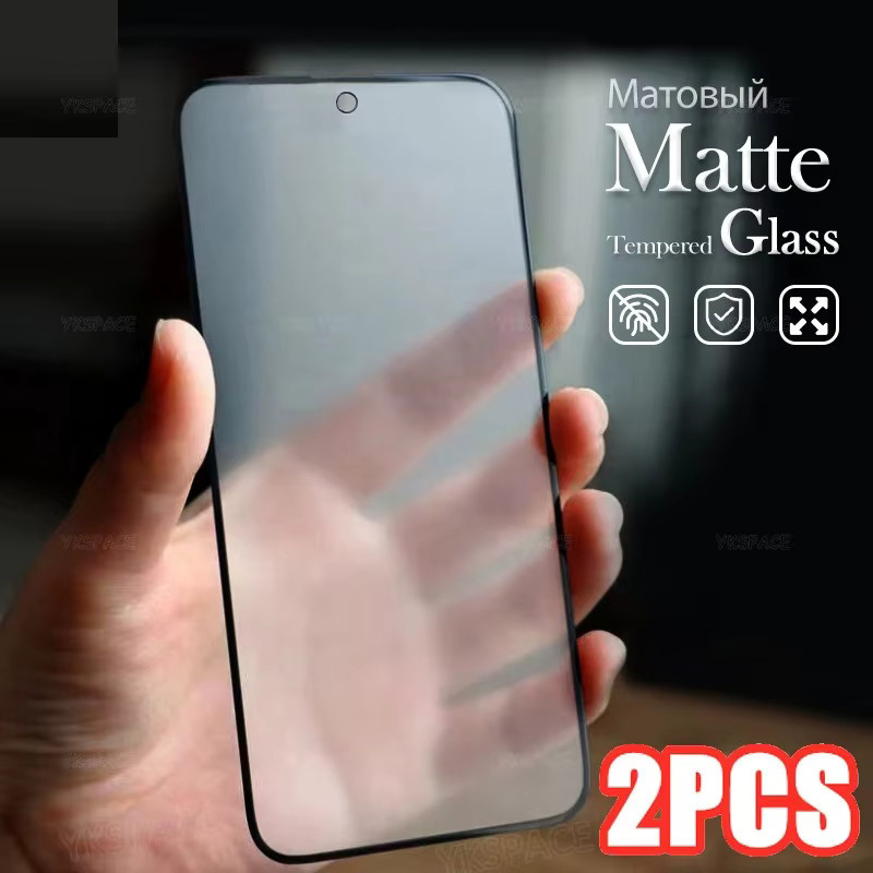 2 Stück mattes gehärtetes Glas Displayschutzfolie für Xiaomi Mi 15 15T 17T 17 Pro MAX Ultra, transparent - Bild 3