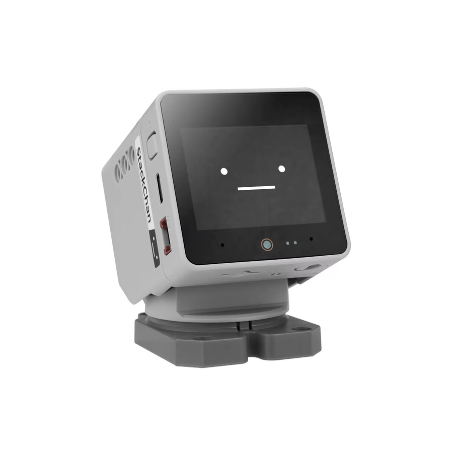 M5Stack Stackchan Kawaii Open-Source AI Desktop-Roboter-Kit mit Fernbedienung in Weiß (ESP32-S3, Wi-Fi und Bluetooth) - Bild 2