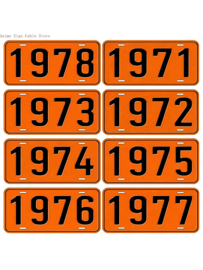 Potdemiel Aluminium-Nummernschild in Orange mit Antik-Optik, Vintage Retro-Wanddekoration aus Metall, B/H: 30,0 x 15,0 cm - Bild 3