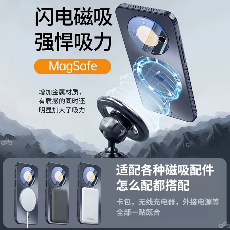 Magnetische MagSafe Schutzhülle für Honor X9d 5G, Magic 8 Lite und X9 D in Blau mit Kamera-Schutz und kühlendem Stoßfänger - Bild 3