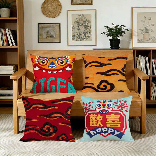 Joy Kissenbezug mit chinesischem Löwentanz Motiv, quadratisch, mehrfarbig, B/B: 30 x 30 cm - Bild 1