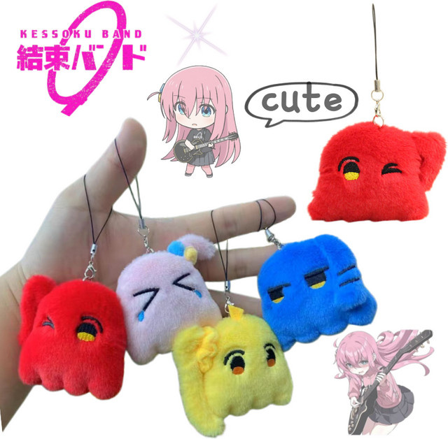 Bandai Bocchi the Rock! Lonely Rock Gotou Hitori und Yamada Ryou Anhänger, Plüsch / Textil - Bild 1