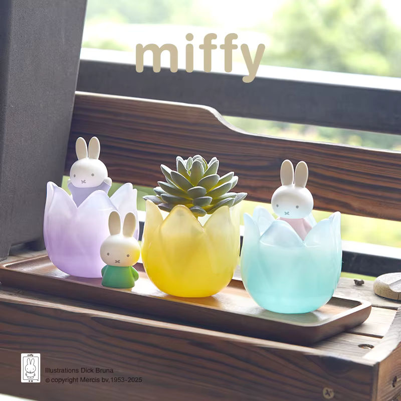 Miffy Tulip Serie Kawaii Dekorationsfigur aus Kunststoff, mehrfarbig - Bild 2