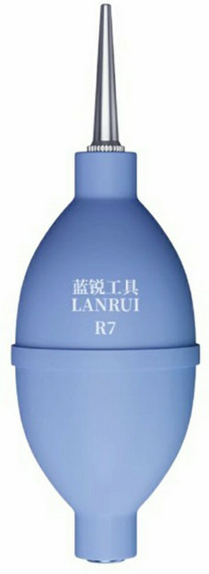 Lanrui R7 Luftpumpe zur Reinigung elektronischer Geräte, Blau - Bild 1