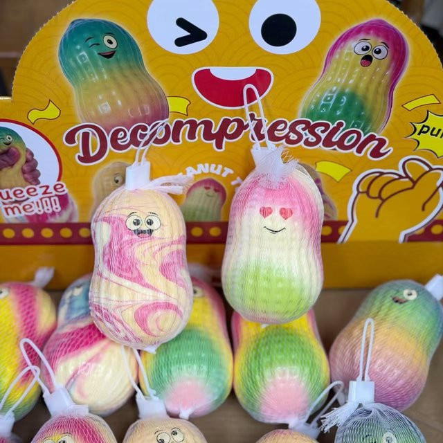 A Family Of Home Textiles Erdnuss Squishy Spielzeug, 12-teiliges Set - Bild 1