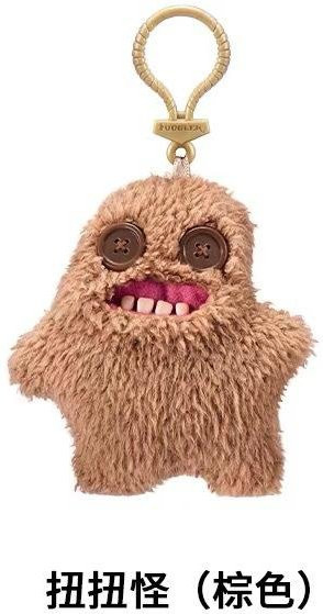 Schlüsselanhänger Zahnmonster Puppenanhänger, Unisex - Bild 1