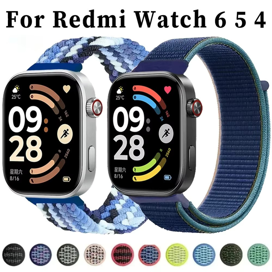 Xiaomi Smartwatch-Armband Nylon, Multicolor, Unisex - Bild 2