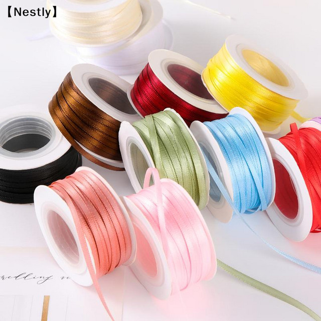 Nest Buntes Ballonband aus Textil, 3 mm dick, 1 Rolle, Mehrfarbig - Bild 1