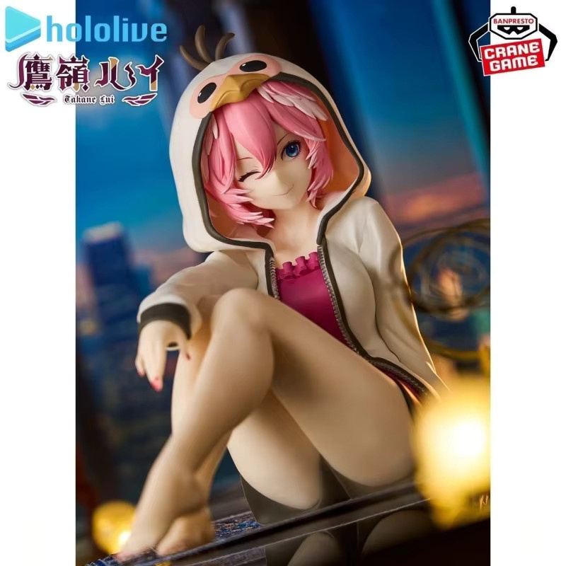 Bandai Hololive Takane Lui Figur, Einzelfigur, Kunststoff, Bunt / Mehrfarbig - Bild 3