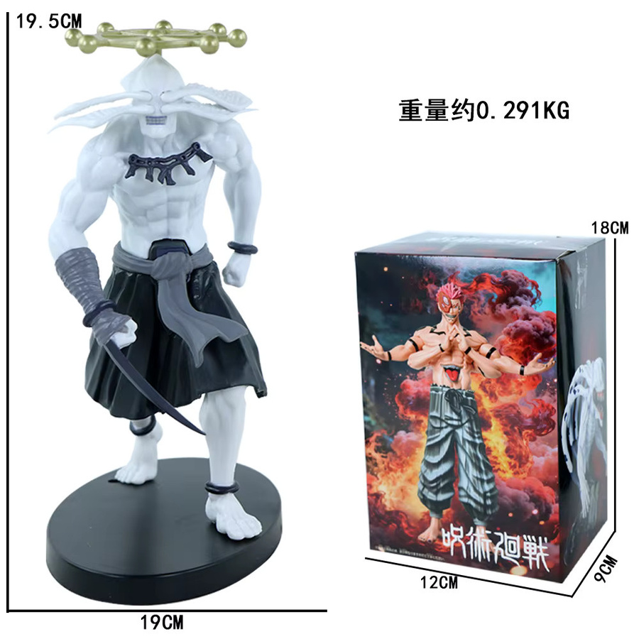 Bandai Jujutsu Kaisen Actionfiguren-Set, Kunststoff, Bunt / Mehrfarbig - Bild 2